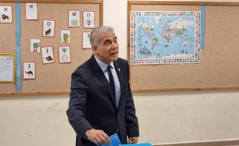 انتخابات الكنيست الإسرائيلي