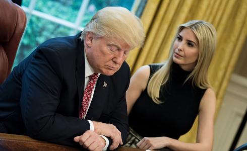 دونالد ترامب وابنته إيفانكا