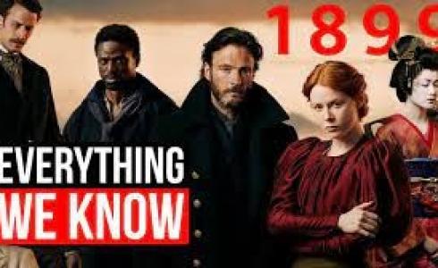 موعد عرض مسلسل 1899