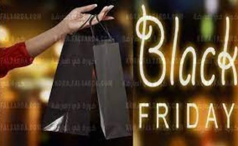 موعد الجمعة البيضاء في السعودية 2022 – تاريخ الجمعة البيضاء 2022