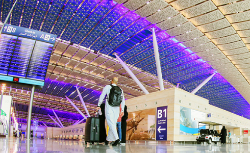 شركة مطارات جدة