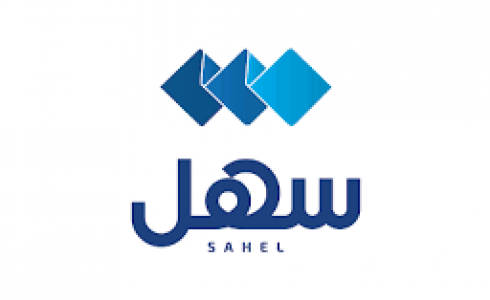 تطبيق سهل / أرشيف.