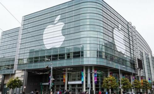 المقر الرئيسي لشركة أبل/ أرشيف.