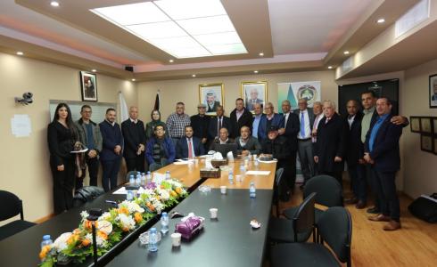 مؤتمر اليوم العالمي للتضامن