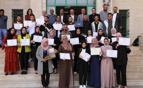 حفل تخريج فريق برنامج "فرصة"