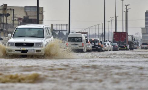 طقس السعودية