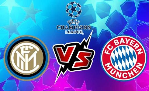 بايرن ميونخ ضد إنتر ميلان