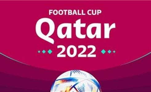 قناة قطر الرياضية
