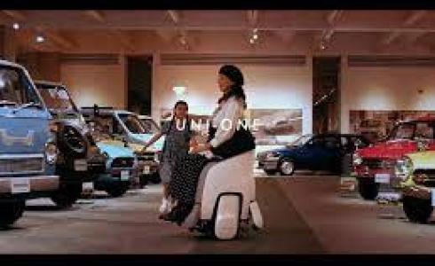 كرسي متحرك ذكي يحاكي المشي/ أرشيف.