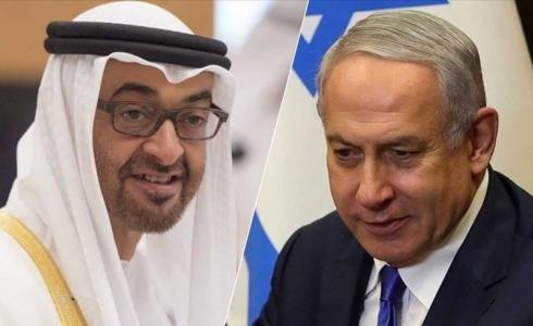 بنيامين نتنياهو والشيخ محمد بم زايد