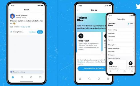 الإعلان عن تحديثات جديدة في تويتر