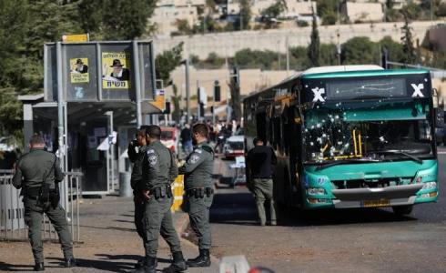 عملية تفجير القدس المزدوج