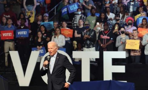 الرئيس الأمريكي جو بايدن