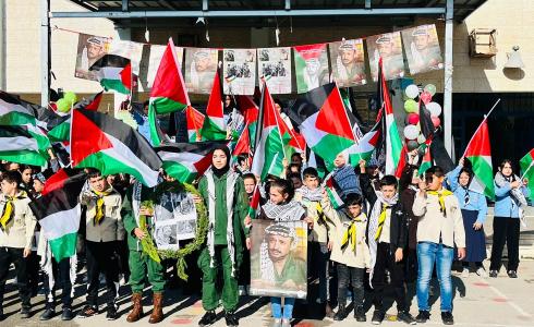 إحياء ذكرى استشهاد ياسر عرفات في مدارس التعليم