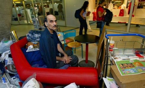 مهران ناصري