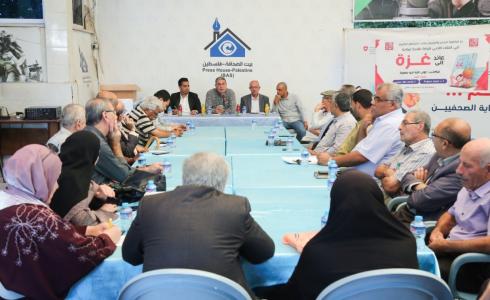 بيت الصحافة يستضيف لقاء قراءة نقدية لرواية "عائد إلى غزة" للكاتب عون الله ابو صفية