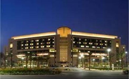 رابط التسجيل في وظائف مستشفى الملك عبدالله الجامعي بالسعودية