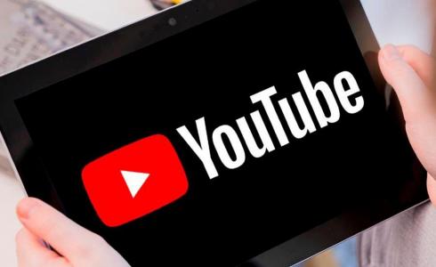 يوتيوب - توضيحية