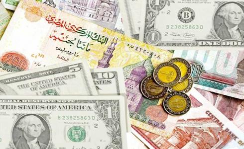 اسعار العملات في مصر مقابل الجنيه المصري