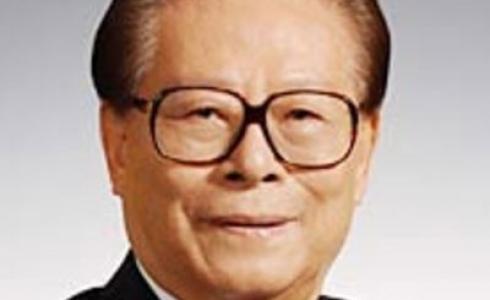 وفاة زعيم الصين السابق جيانغ زيمين