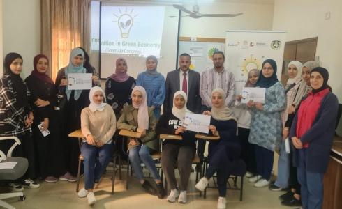 من اليوم العالمي للريادة بجامعة القدس