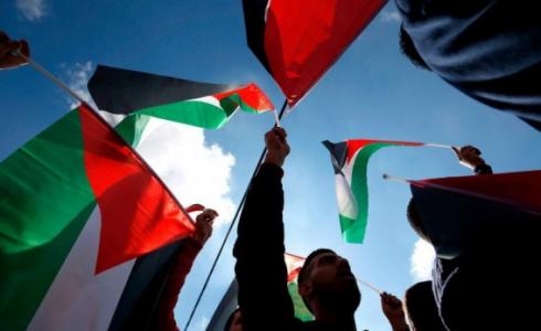 أعلام فلسطينية