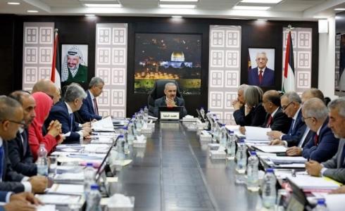 الحكومة الفلسطينية