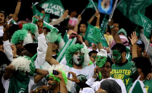مشجعي المنتخب السعودي