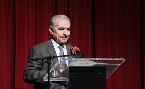 رئيس الوزراء الفلسطيني محمد اشتية
