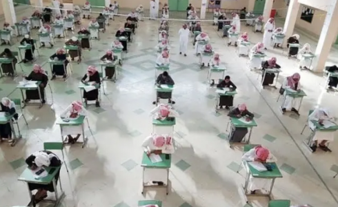 هو موعد آخر يوم دراسي بالسعودية في رمضان 1444