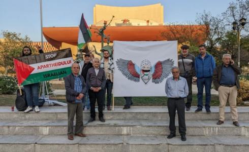 اعتصام في رومانيا يطالب بمنح فلسطين العضوية الكاملة في الأمم المتحدة