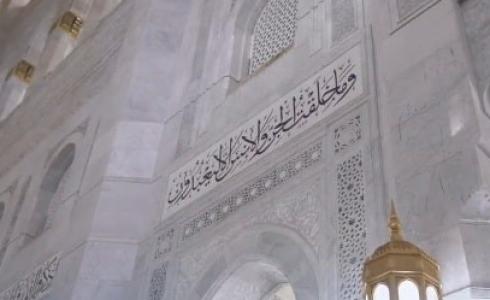زخارف إسلامية إبداعية لأبواب الحرم المكي