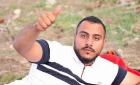 الشاب ياسين سلمان الدراوشة – الطوري