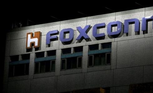 مصنع فوكسكون