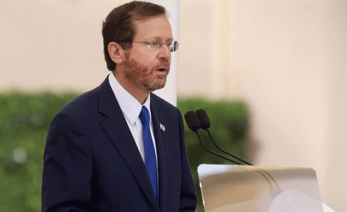 الرئيس الإسرائيلي إسحاق هرتسوغ