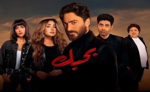 الكشف عن فيلم الفنان تامر حسني الجديد 2022