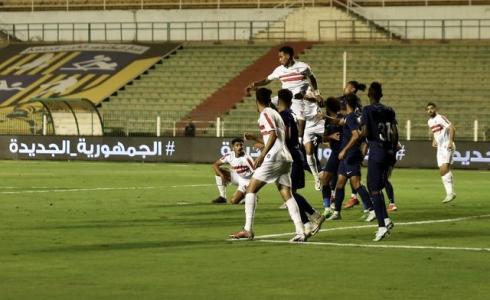 الزمالك وانبي.