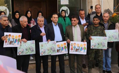 قلقيلية: وقفة بمناسبة اليوم العالمي والعربي للأشخاص ذوي الإعاقة