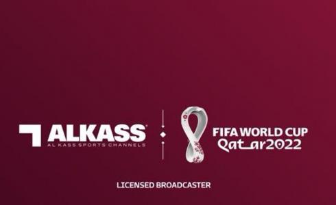 تردد قناة الكأس المفتوحةالناقلة لـ حفل كأس العالم 2022