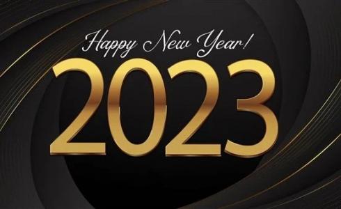 بطاقات تهنئة رأس السنة الميلادية 2023