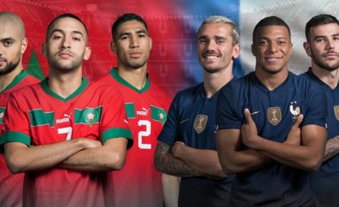 لاعبو منتخب المغرب وفرنسا في كأس العالم 2022