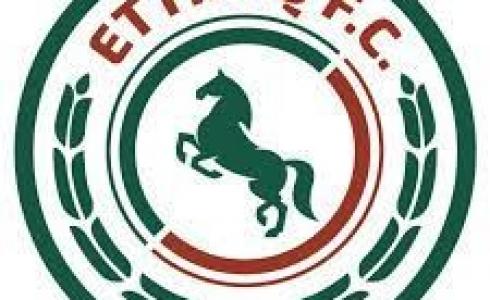 نادي الاتفاق السعودي