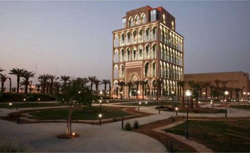 جامعة الملك سعود للعلوم الصحية