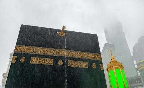 مطار على الحرم المكي