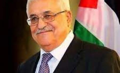 الرئيس الفلسطيني محمود عباس