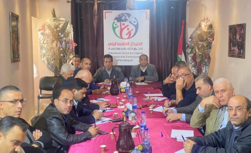 جانب من الندوة التي عقدت في غزة