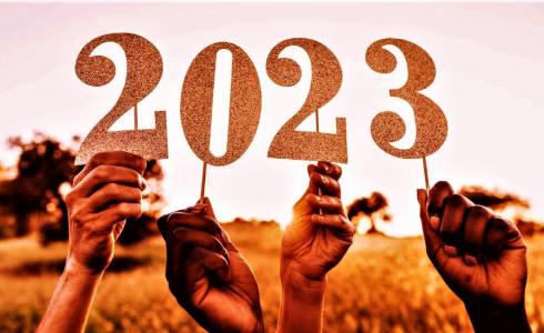 رأس السنة الميلادية 2023