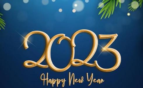 موعد رأس السنة 2023