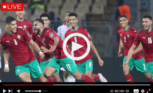 مباراة المغرب في كأس العالم 2022