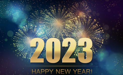 رسائل تهنئة رأس السنة 2023